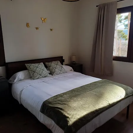 El Nogal De Marieta *